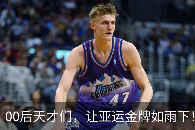 00后天才们，让亚运金牌如雨下！